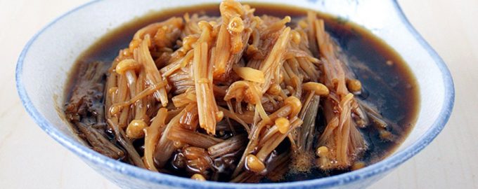 How to Make Chinese oyster mushroom sauce - 1 38