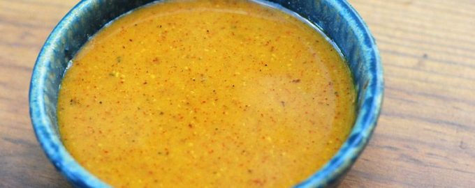 How to Make Carolina mustard sauce - 1 59