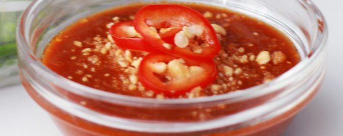 How to Make Hunan sauce - 2023 07 10 18 53 03