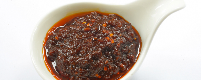 How to Make Thai nam prik sauce - 2023 07 17 14 14 30
