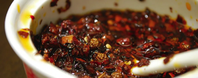 How to Make Sichuan peppercorn sauce - Снимок экрана 2023 07 04 в 18.12.35