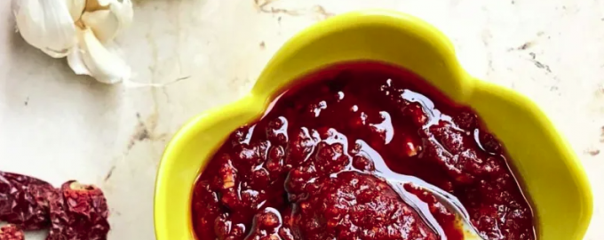 How to Make Szechuan chili sauce - Снимок экрана 2023 07 05 в 17.20.35