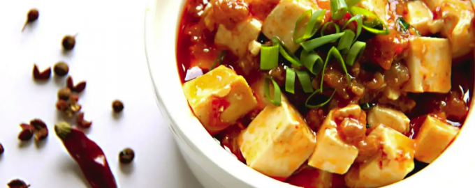 How to Make Mapo tofu sauce - Снимок экрана 2023 07 11 в 15.19.34